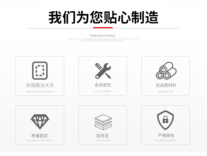 
		工业洗衣机
		(图2)