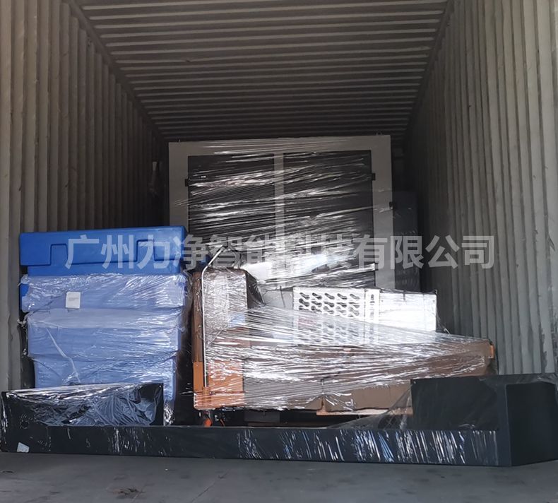 
		昭通008PG国际智能国表客户订单200公斤大型工业洗衣机打包发货
		(图7)