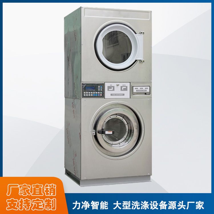 
		采购工业洗衣机找广州008PG国际智能,洗涤设备源头厂家直销
		(图4)