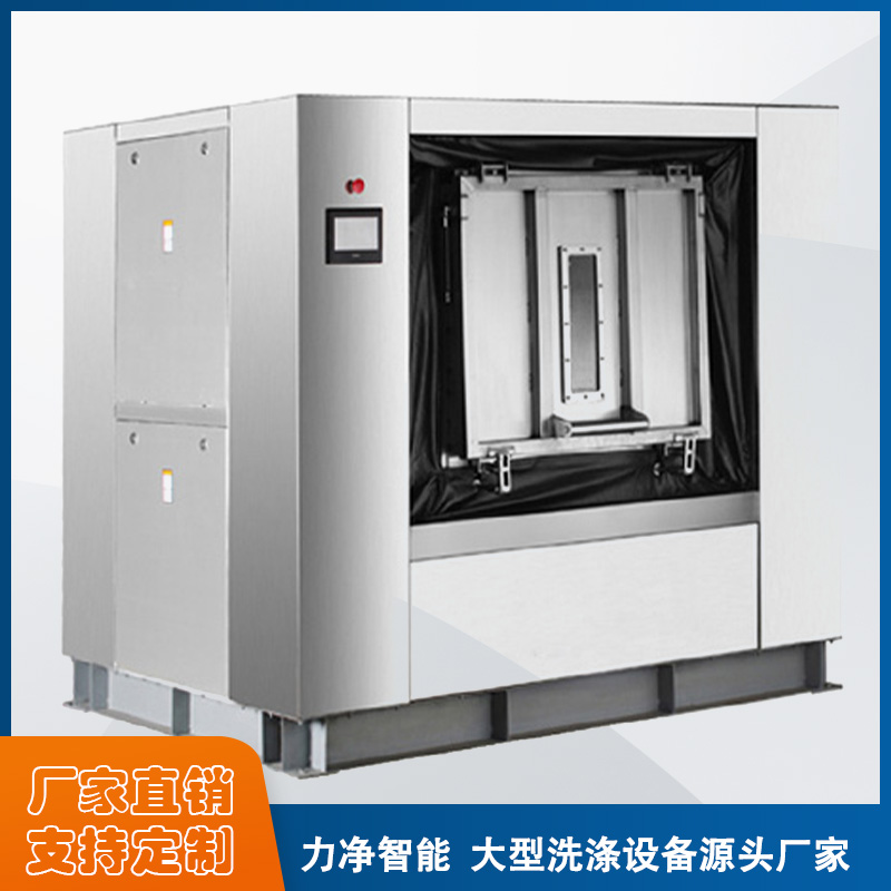 
		什么牌子的全自动工业洗衣机最好？
		(图1)