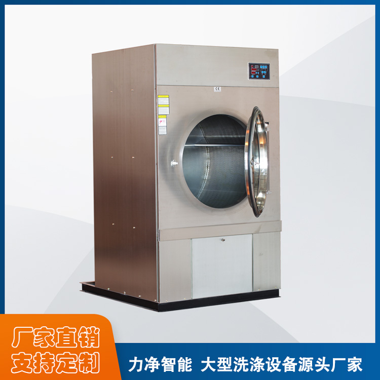 
		什么牌子的全自动工业洗衣机最好？
		(图2)